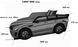 Ліжко автомобіль Range Rover PREMIUM P001 фото 7
